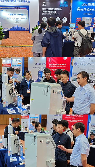 關(guān)于展會(huì)現(xiàn)場(chǎng)