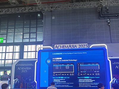 霍爾斯演講主題